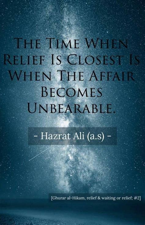 Sayings Of Imam Ali AS Ali Quotes Hazrat Ali Sayings Hadith Quotes