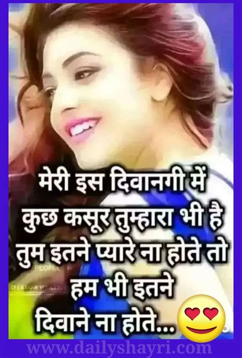 We did not find results for: New Good Night Shayari For Girlfriend - Hindi Shayari Love Shayari Love Quotes Hd Images in 2020 ...