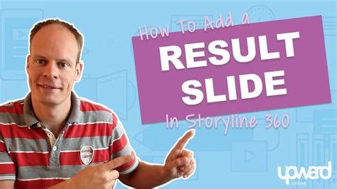How To Add A Result Slide In Storyline 360 Youtube