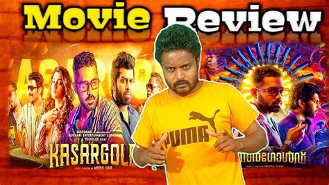 Kasar Gold Movie Review In Tamil Kasargold Movie Review Youtube