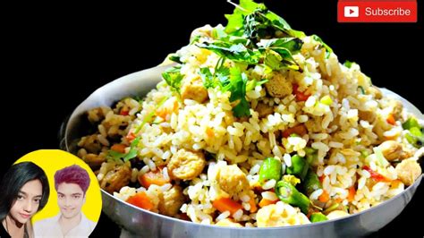 Love At First Bite Soya Chunks Fried Rice Meal Maker Rice Youtube