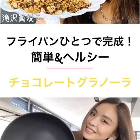 Dmmポイント、ゲームチップ、toreta+のメンテナンスが実施されます。 詳細については、こちらからご確認ください。 ［htc vive cosmos ＋ pc レンタルキット］htc vr ヘッドマウントディスプレイ. @滝沢眞規子: YouTube 「タキマキッチン」UPしました 少し前にお ...