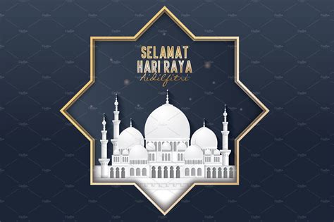 Very high quality and professional logo design for blog, website and corporate company. hari raya mosque template vector ~ Illustrations ...