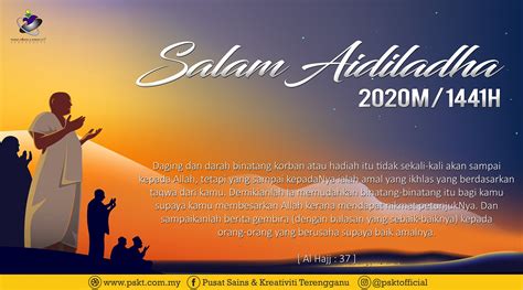 Kelab rekreasi dan kebajikan pusat sains & kreativiti terengganu aims to promote the welfare of staff and carry out various activities in order to raise the quality of the staff working tscc. Pusat Sains & Kreativiti Terengganu - Home | Facebook