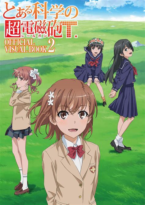 Toaru Kagaku No Railgun T Official Visual Book 2 Toaru Majutsu No