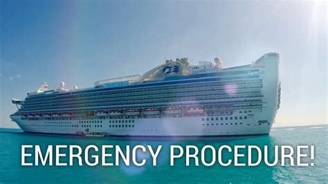 EMERGENCY PROCEDURE ON A CRUISE SHIP YouTube