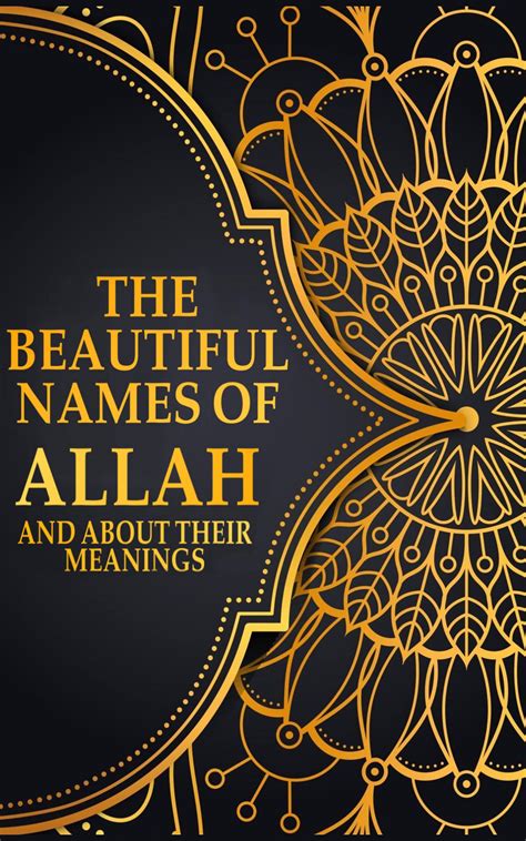 Buy Asma Ul Husna The Beautiful Names Of Allah From Quran And Hadith My Xxx Hot Girl