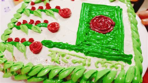 Bangladeshi Flag Cake Independence Dayvictory Day Special Cake