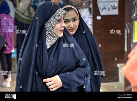 Irani Muslim Girls Name Chemloced