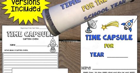Time Capsule Activity For Back To School And End Of Year Activities