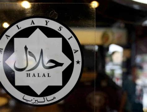Sejarah pensijilan halal di malaysia. Sijil halal masih dibawah bidang kuasa Jakim - Yayasan ...