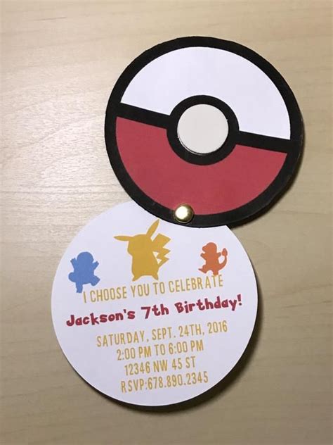 Items Similar To Pokemon Invitations Pokemon Party Pokeball