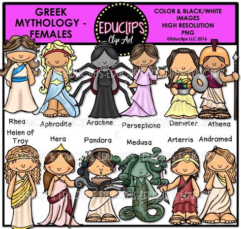 Greek Mythology Females Clip Art Set Etsy