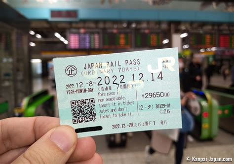 Rail Pass Der Japan Rail Pass Als Asienspiegel Take Off Net At
