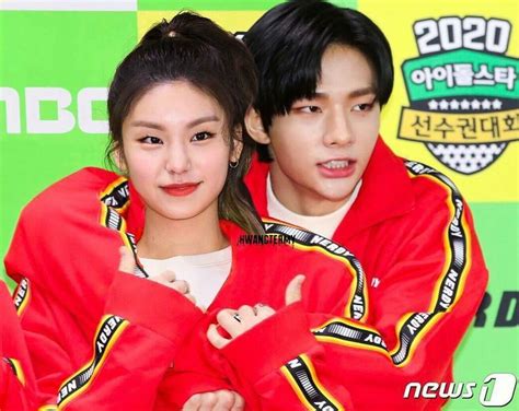 Are Yeji And Hyunjin Siblings Why Is Yeji From Itzy Very Popular Kpopbuzz