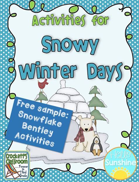 Snowflake Bentley Book Activity Classroom Freebies Snowflake