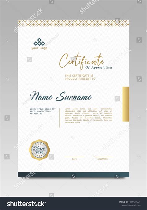 Certificate Template Awards Diploma Background Vector Stock Vector