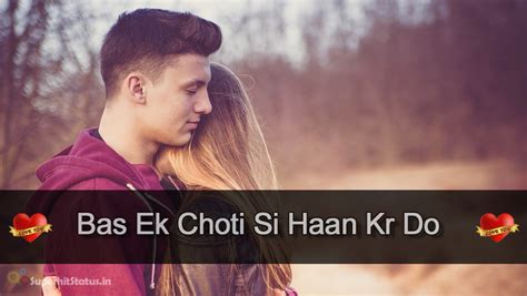 Love Urdu Poetry In Hindi On Bas Ek Choti Si Haan Kr Do