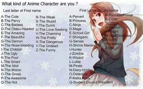 Whats Your Name Anime Amino