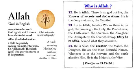 Who Is Allah Allah Hebrew Bible Be Exalted