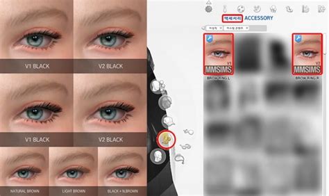 3d Eyelash Set Af At Mmsims Sims 4 Updates