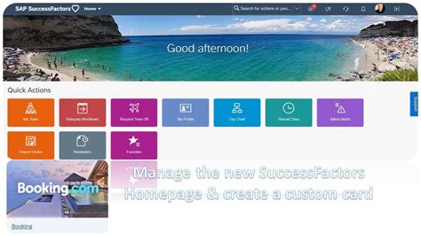 Successfactors Employee Central Manage The New Homepage Create A Custom Card Tutorial