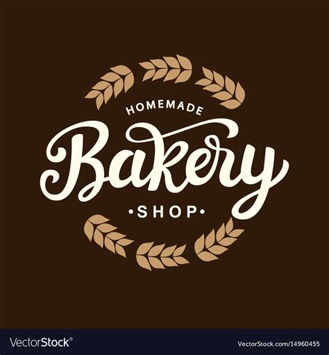 Bakery Logo Template Design Royalty Free Vector Image