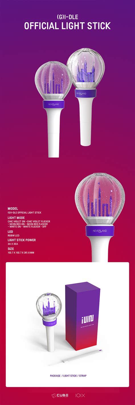 Gi Dle Official Lightstick