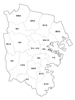 Yokohama station and surrounding areas at time of earthquake occurrence.the japanese text is followed by an english translation.神奈川・横浜市で、地震発生の瞬間を捉えた映像(jr横浜駅. 個別「白地図横浜市の白地図」の写真、画像 - freemap's fotolife