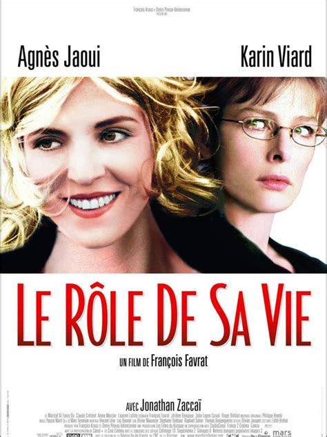 Le Rôle De Sa Vie Film 2003 Allociné