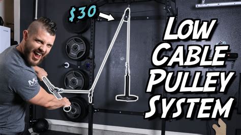 How To Make Your Own Low Cable Pulley System Youtube