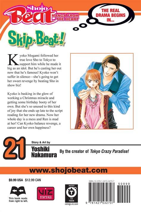 Skip·beat Vol 21 Book By Yoshiki Nakamura Official Publisher