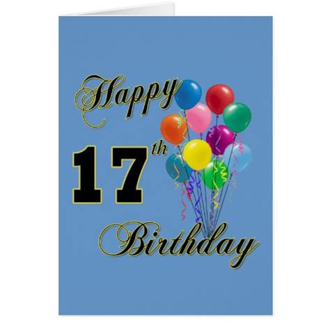Happy 17th Birthday Design With Balloons Zazzle
