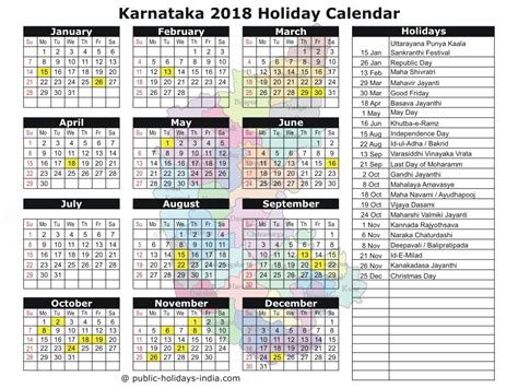 Karnataka Govt Holidays With Calender Each Month 2019 Yahoo Image