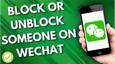 How To Blockunblock Someone On Wechat Easy Tutorial Youtube