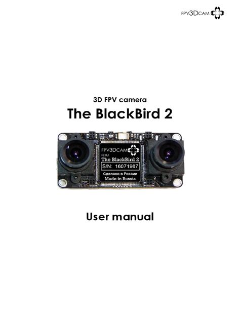 Fpv3dcam 3d Fpv Camera Blackbird 2 User Guid Eng Pdf Stereoscopy