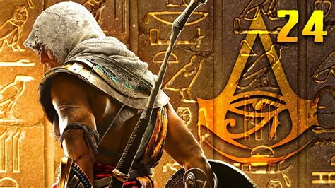 Assassin S Creed Origins I New Gear Max Lvl Part 24 YouTube