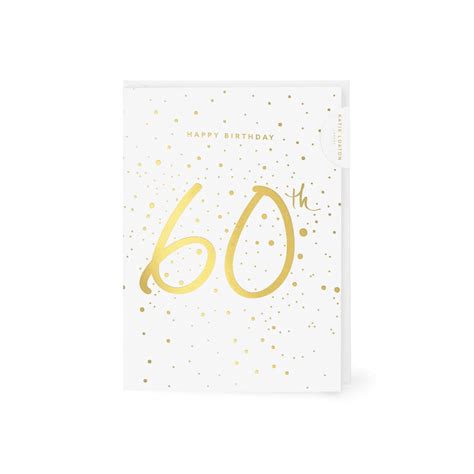 Katie Loxton Happy 60th Birthday Card Teasy Online