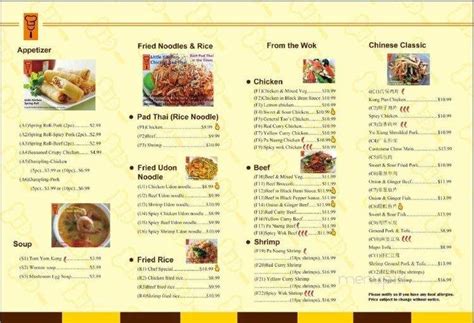 Hours may change under current circumstances Menu of Little Kitchen in Kingston, ON K7P 2E4
