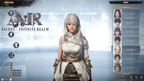 I'm going to list them here for you guys also attaching a few videos so that you can see directly how they work and what kind of. A:IR - Ascent: infinite Realm - Character Customization System Preview Gameplay 1st CBT 2018 ...