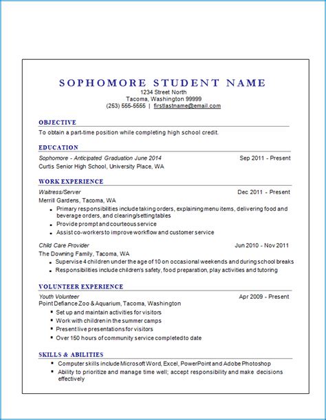 Vce + no work experience. Highschool Resume For Student With No Work Experience