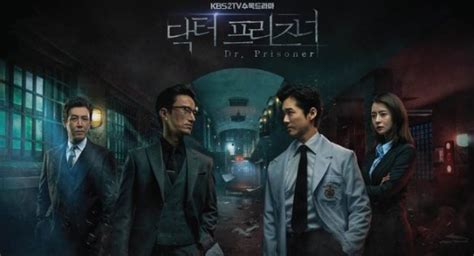 Download drama korea doctors indonesia subtitles complete. Download Drama Korea Doctor Prisoner Subtitle Indonesia ...