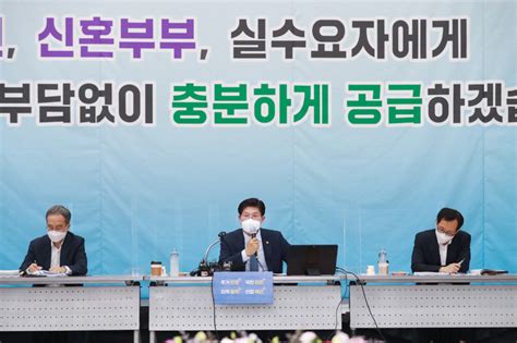 Check spelling or type a new query. "고분양가" "소득기준 폐지"..관심 높아진 사전청약에 '불만'도 쇄도