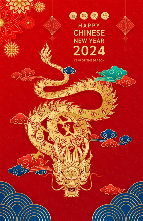 Lunar New Year 2024 Animal Sign Nita Terese