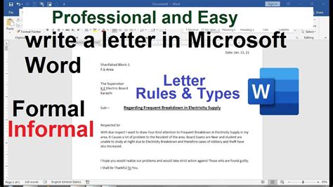 How To Write A Letter In Microsoft Word Youtube