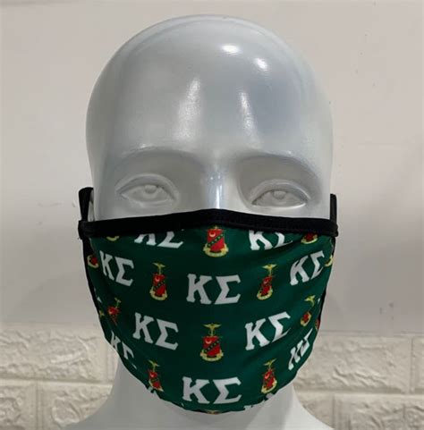 Kappa Sigma Flat Mask
