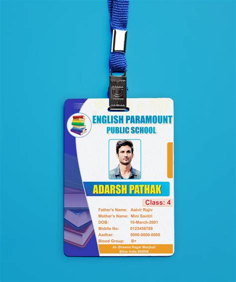 School Id Card Template Design Cdr I School Coaching Identity Card
