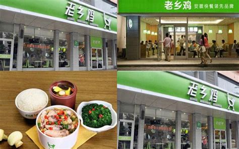 Chinas Best Fast Food Restaurants These Are The 11 Most Popular