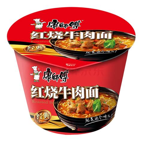 Kangshifu Instant Chinese Noodles Value Co South Africa