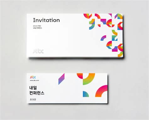 Namgoong u project management : brand identity for JTBC - Jaemin Lee (With images ...